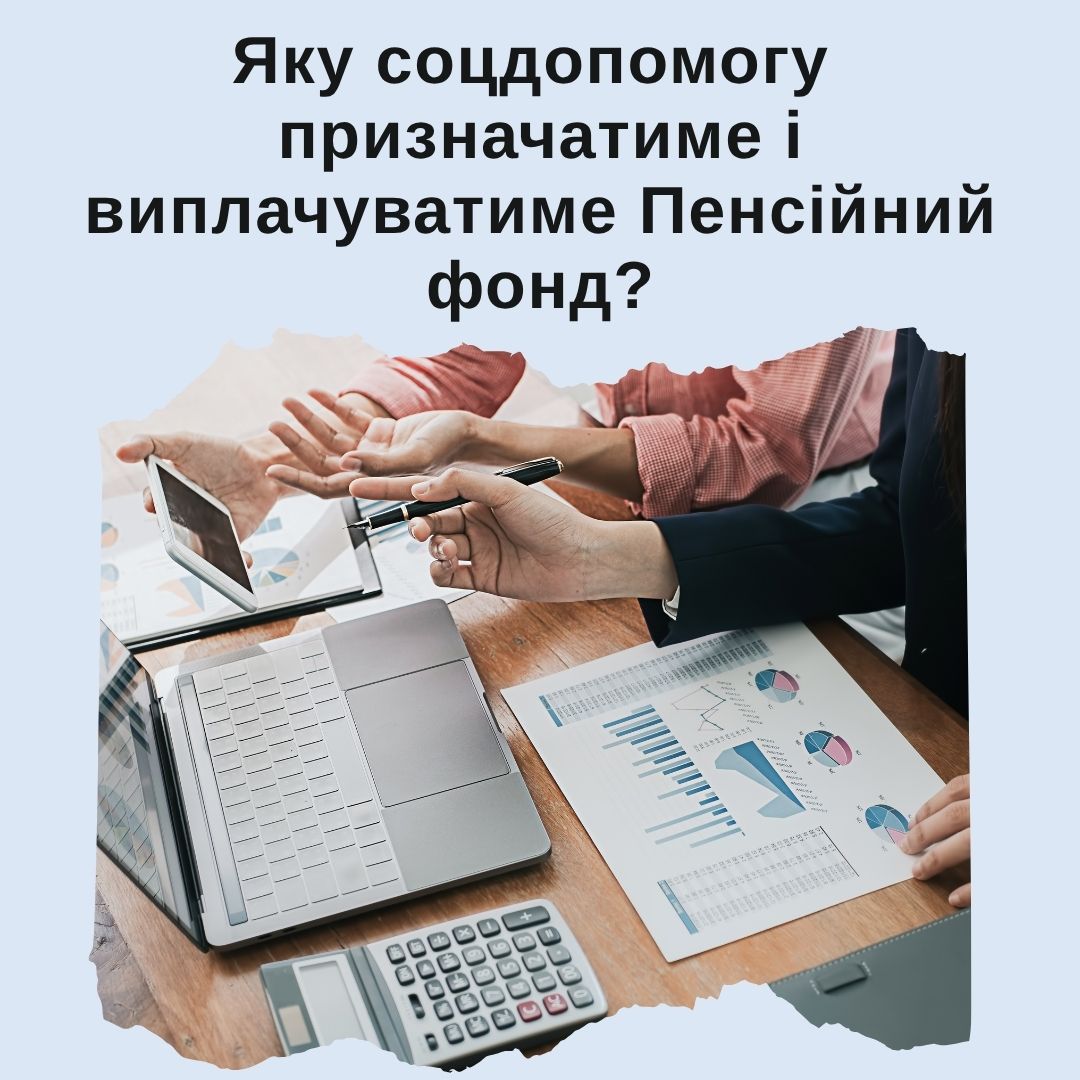 Фотографія на робочому столі блокнот, калькулятор, графік, жіноча рука тримає ручку